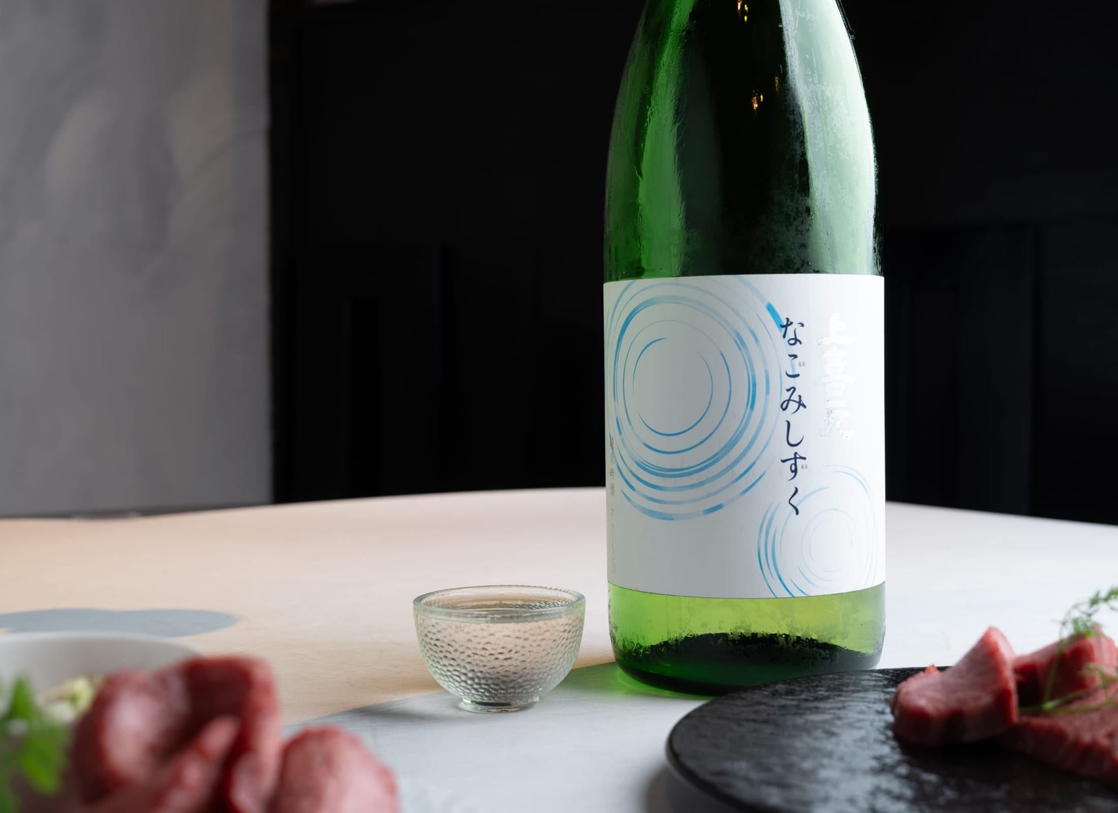 ドリンク
